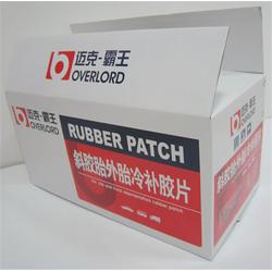 彩箱印刷,彩箱,雄县振兴彩印 查看