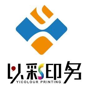 上海印刷厂以彩印务设计印刷不干胶贴纸标签宣传平面设计彩印