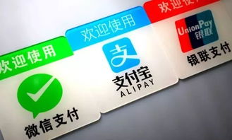 70年,宁彩印记 团团表白祖国之消费篇