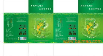 兰州市优质彩印包装推荐,甘肃纸箱厂,兰州市优质彩印包装推荐,甘肃纸箱厂生产厂家,兰州市优质彩印包装推荐,甘肃纸箱厂价格