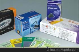彩盒彩页纸箱供应商,价格,彩盒彩页纸箱批发市场 