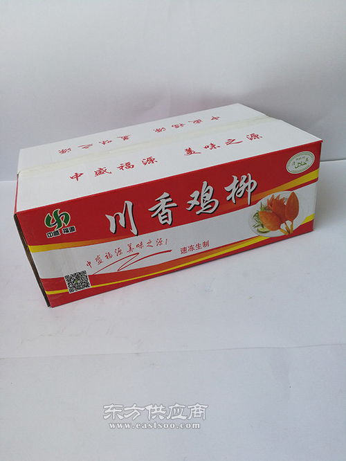 定做食品包装纸箱,食品包装纸箱,益合彩印销售图片
