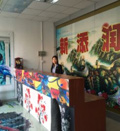 企业简介 瓷砖背景墙打印机,uv平板打印机,万能打印机 深圳市龙岗区润天弘彩印设备厂
