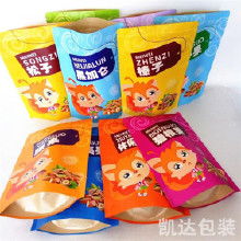 食品自封复合袋价格 食品自封复合袋批发 食品自封复合袋厂家 