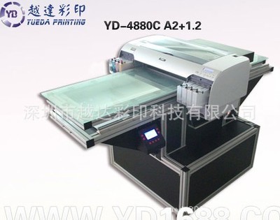广东手机外壳打印机厂家-【效果图,产品图,型号图,工程图】-中国
