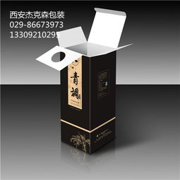 三亚油墨公司名录 三亚黄页网