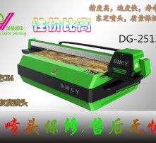 高清图片