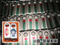 万能打印机打印效果图12价格 万能打印机打印效果图12型号规格