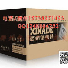 甘肃战略印象彩印包装有限责任公司