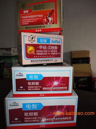 城阳精品礼品盒青岛彩印礼品盒批发莱西精美礼品盒报价批发– 城阳精品礼品盒青岛彩印礼品盒批发莱西精美礼品盒报价厂家– 城阳精品礼品盒青岛彩印礼品盒批发莱西精美礼品盒报价供应商