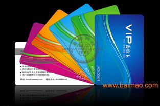 各种pvc印制精度高的多功能彩印一体机正在打折中,各种pvc印制精度高的多功能彩印一体机正在打折中生产厂家,各种pvc印制精度高的多功能彩印一体机正在打折中价格