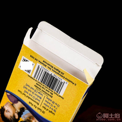 【厂家定制化妆品包装盒子彩色印刷面膜金卡盒高档礼品盒】深圳市南山区博汇堂包装彩印厂 - 产品库