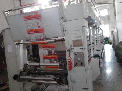 福建古田永盛彩印厂