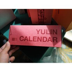 迪庆茶叶纸盒包装 滇印彩印 迪庆茶叶纸盒包装哪里出名