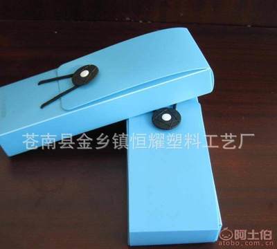 【恒耀厂家直销环保塑料文具盒折叠铅笔盒彩印笔盒QBH-97246.5cm*2.8cm*18.5cm】苍南县金乡镇恒耀塑料工艺厂 - 产品库