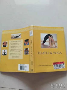 pilates yoga 英文原版 正版彩印 货号 f4