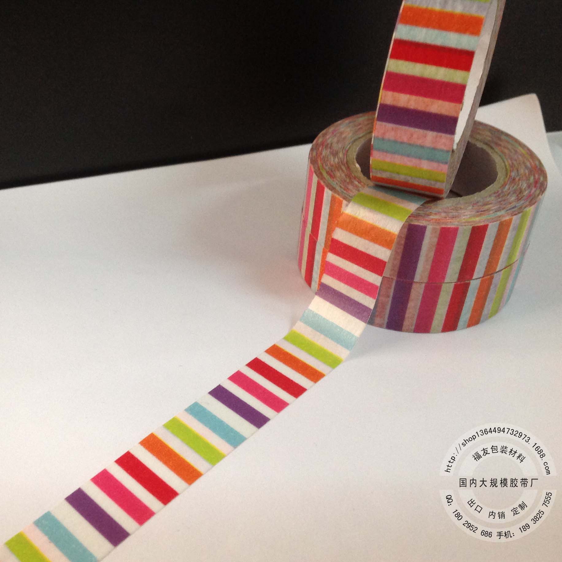 【供应和纸美纹纸母卷、大型胶带厂、彩印和纸胶带批发、母卷】价格,厂家,图片,其他胶带,东莞市道滘福友包装材料经营部-