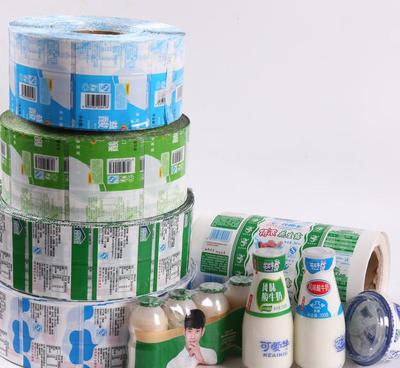 【塑料彩印厂定制鲜奶玻璃瓶商标膜 OPS热缩标签两头通】价格_厂家_图片