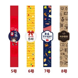 大理快递餐纸盒包装 滇印彩印 大理快递餐纸盒包装