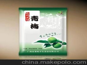 金宝食品供应商,价格,金宝食品批发市场 