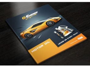 称心的企业画册,口碑好的企业画册