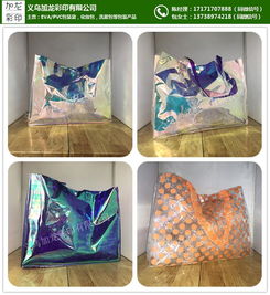 加龙彩印自产自销 图 eva印刷加工厂 eva印刷