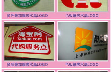 佳传彩印名片10元特价超便宜 南昌印刷喷绘 字牌旗帜