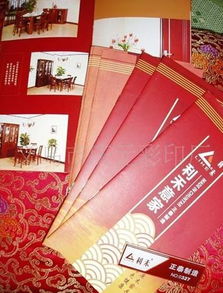 义乌市庆元彩印厂批发供应礼品包装,木盒包装,盒子包装,彩盒包装