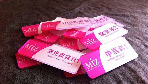 南京标牌设计制作 标牌uv打印效果展示