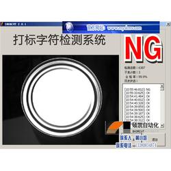 玻璃彩印机论坛 玻璃彩印机图片