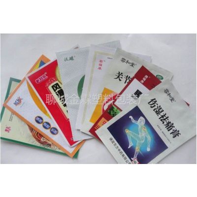 中国彩印设备及服务供应商：价格与厂家全解析