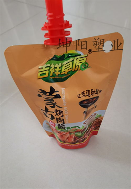 平湖红枣自封包装袋厂家专业供货与彩印服务介绍