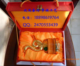 石家庄与太原蛇年纪念品厂家 批发定做指南与彩印价格解析
