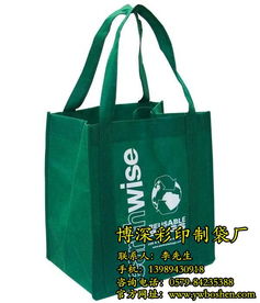 江西防尘无纺布袋——博深彩印制袋，专业批发防尘无纺布袋