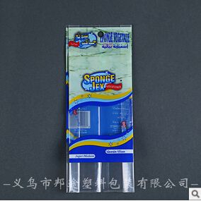 邦途厂家热销彩印塑料包装 品质与创意的完美融合