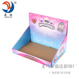 义乌市鼎达彩印厂 专业彩印服务助力品牌视觉升级