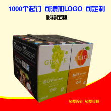 彩印技术 从多彩印刷到数字印刷的演进