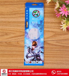 高鼎彩印包装 优质食品袋批发与价位解析