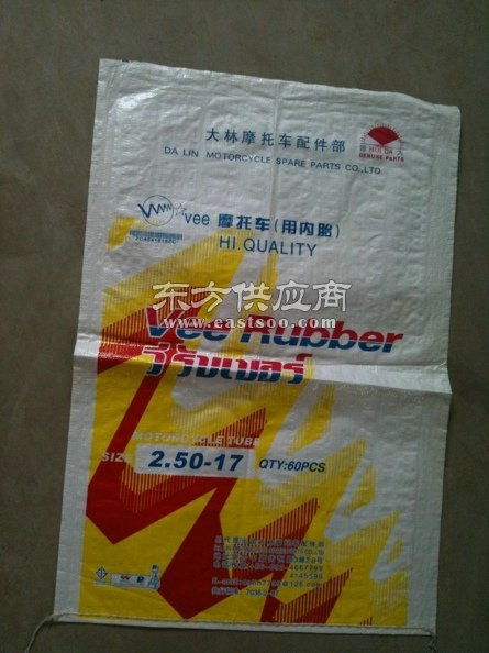 青岛生产编织袋厂青林包装 青岛化工编织袋 编织袋图片