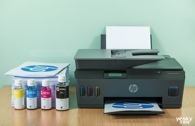 惠普连供打印机 新一代办公利器，让高效彩印触手可及