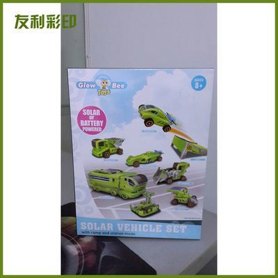 精品包装盒厂家加工 打造多样化产品包装解决方案