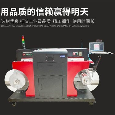 硅胶产品彩印订单需求与指南