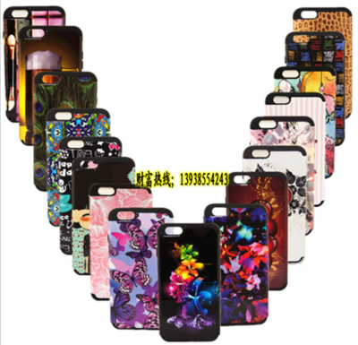 陕西彩印机项目加盟指南 从开封变色杯到DIY手机壳的创业机遇