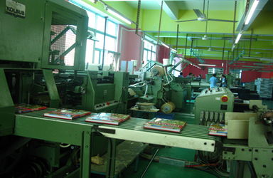 专业彩色印刷 杂志、期刊与画册的价格及规格指南