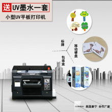 龙润彩印机械设备厂 以尖端设备赋能现代印刷，铸就卓越品质